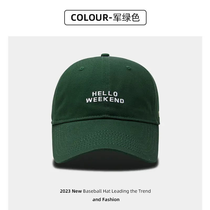 Beige Embroidered Baseball Cap with Face Design