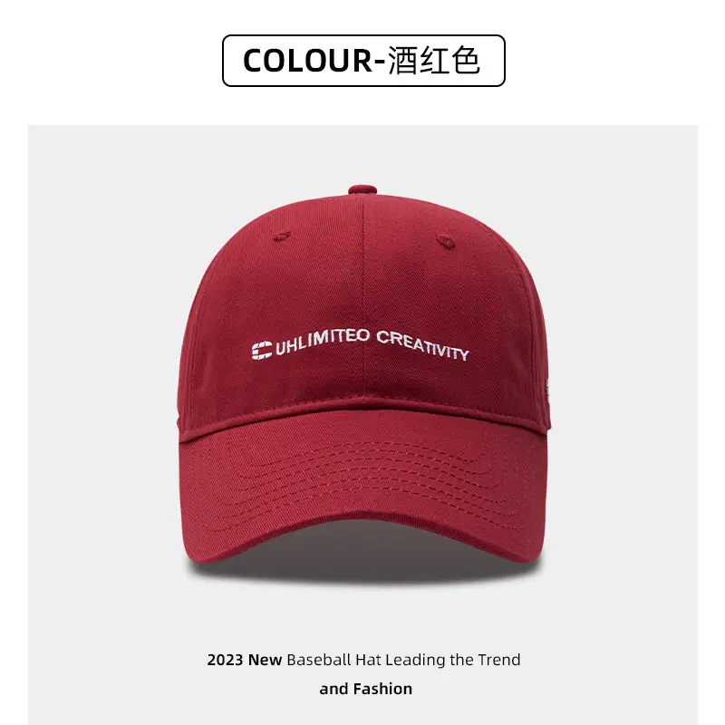 Beige Embroidered Baseball Cap with Face Design
