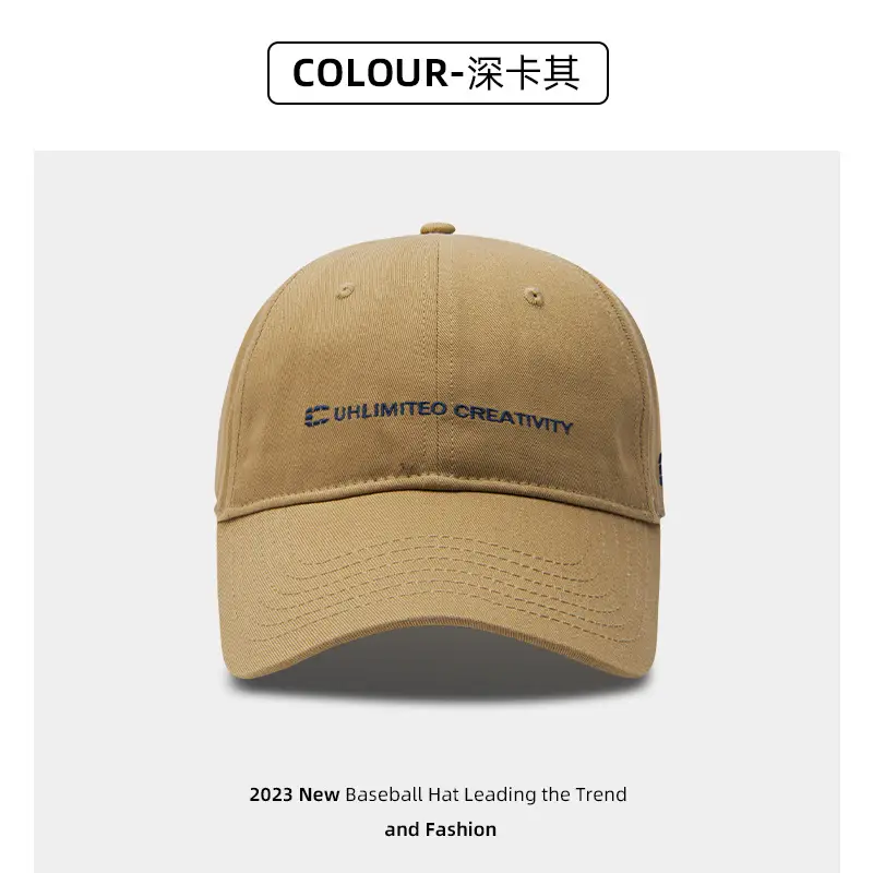 Beige Embroidered Baseball Cap with Face Design