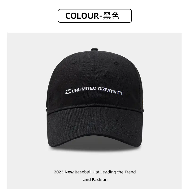 Beige Embroidered Baseball Cap with Face Design