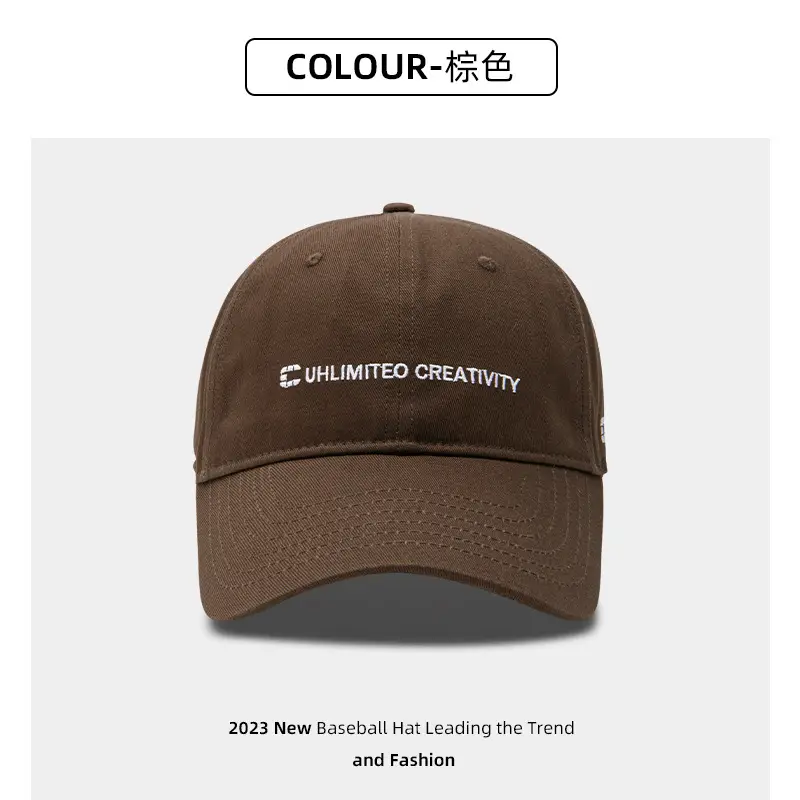 Beige Embroidered Baseball Cap with Face Design