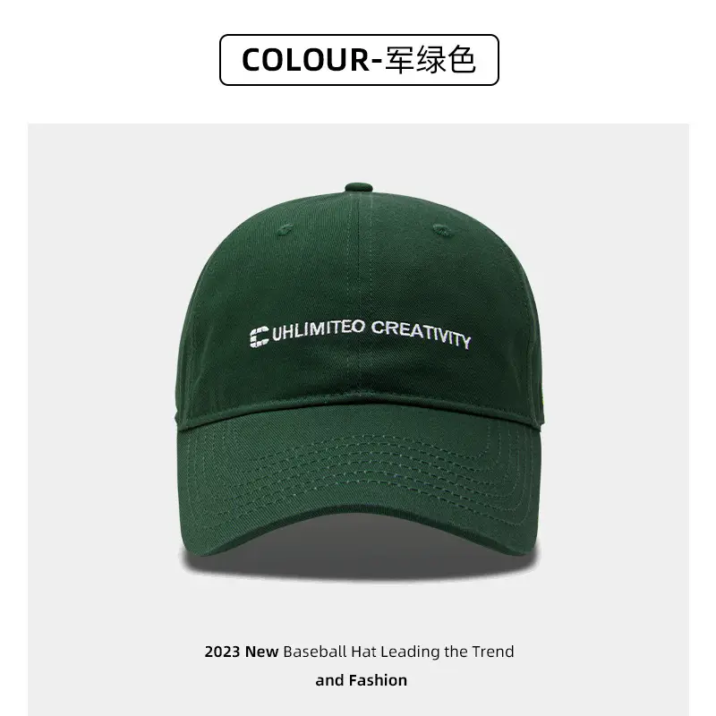 Beige Embroidered Baseball Cap with Face Design
