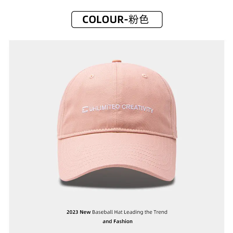 Beige Embroidered Baseball Cap with Face Design