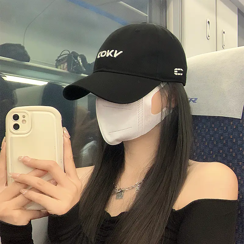 Beige Embroidered Baseball Cap with Face Design