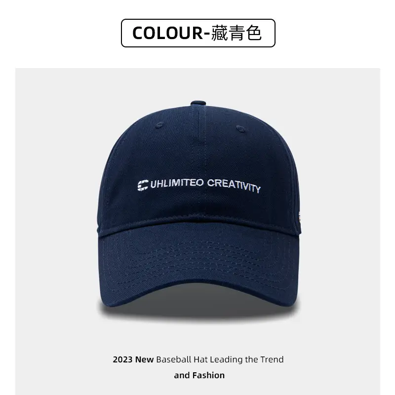 Beige Embroidered Baseball Cap with Face Design