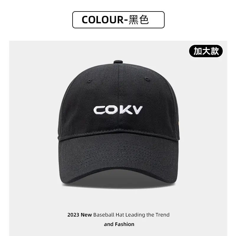 Beige Embroidered Baseball Cap with Face Design