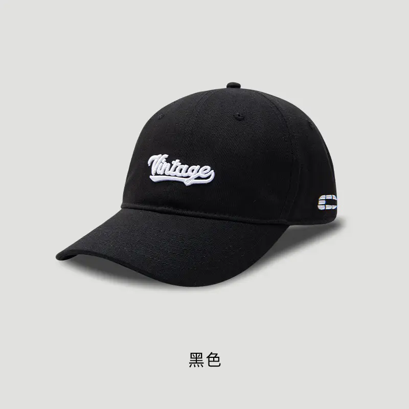 Beige Embroidered Baseball Cap with Face Design
