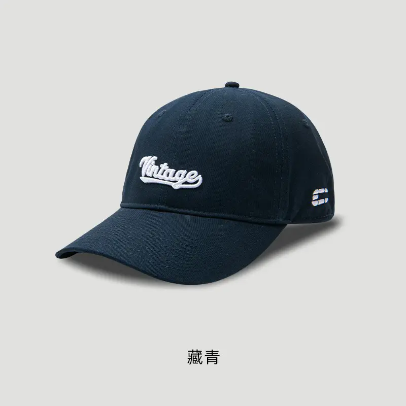 Beige Embroidered Baseball Cap with Face Design