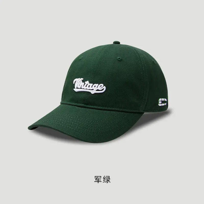 Beige Embroidered Baseball Cap with Face Design