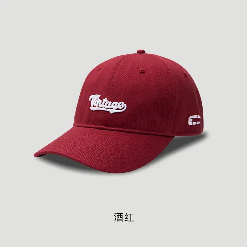 Beige Embroidered Baseball Cap with Face Design