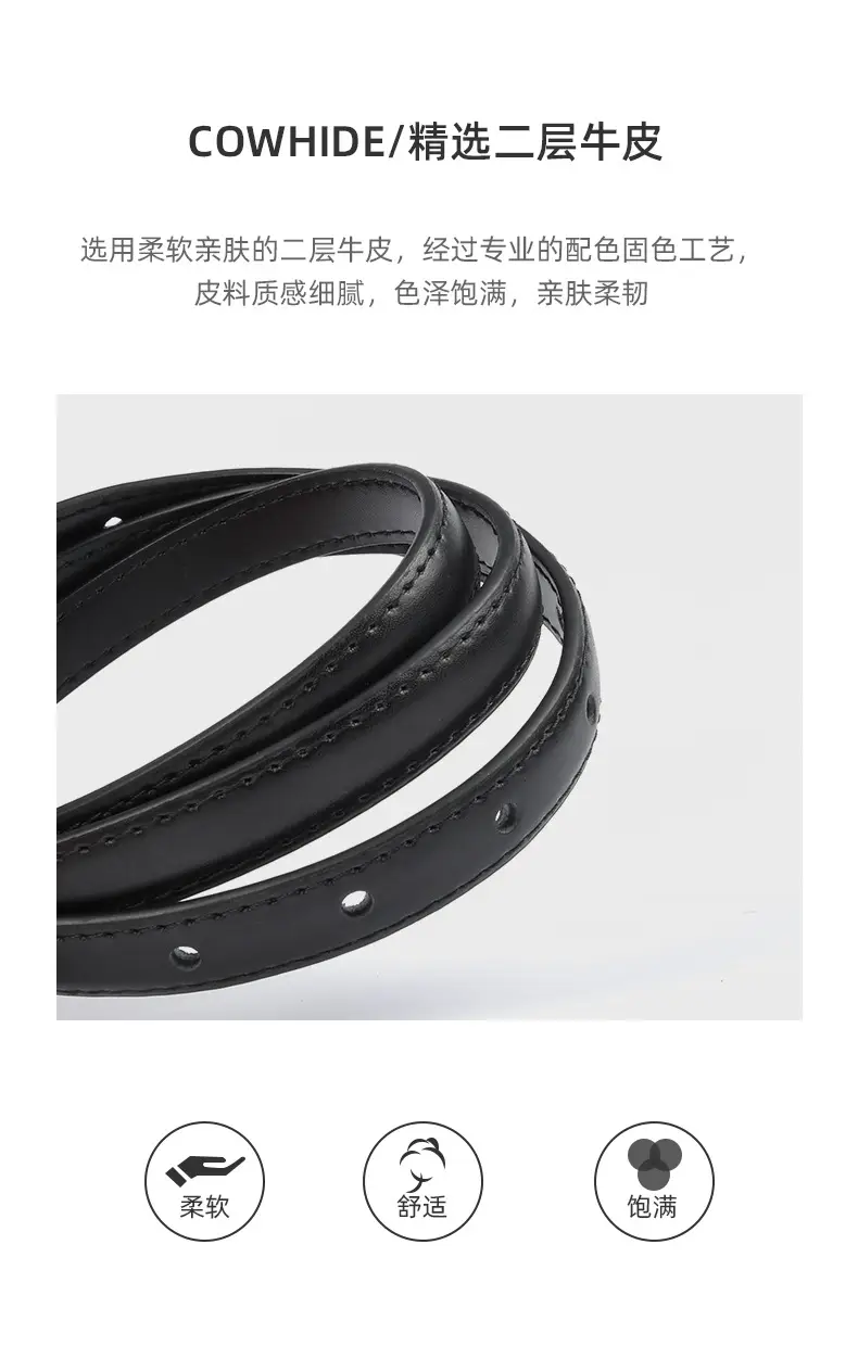 2023 New Leather Belt for Women β feature 6