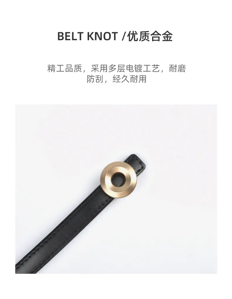 2023 New Leather Belt for Women β feature 7