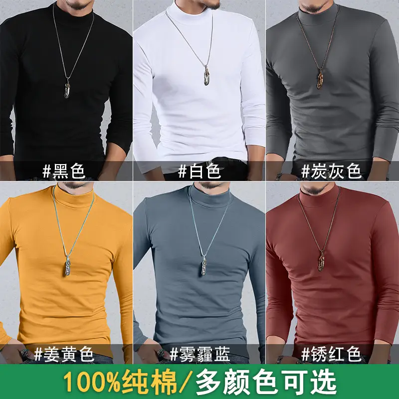 Men Cotton Turtleneck Shirt Maroon Slim Fit All Season