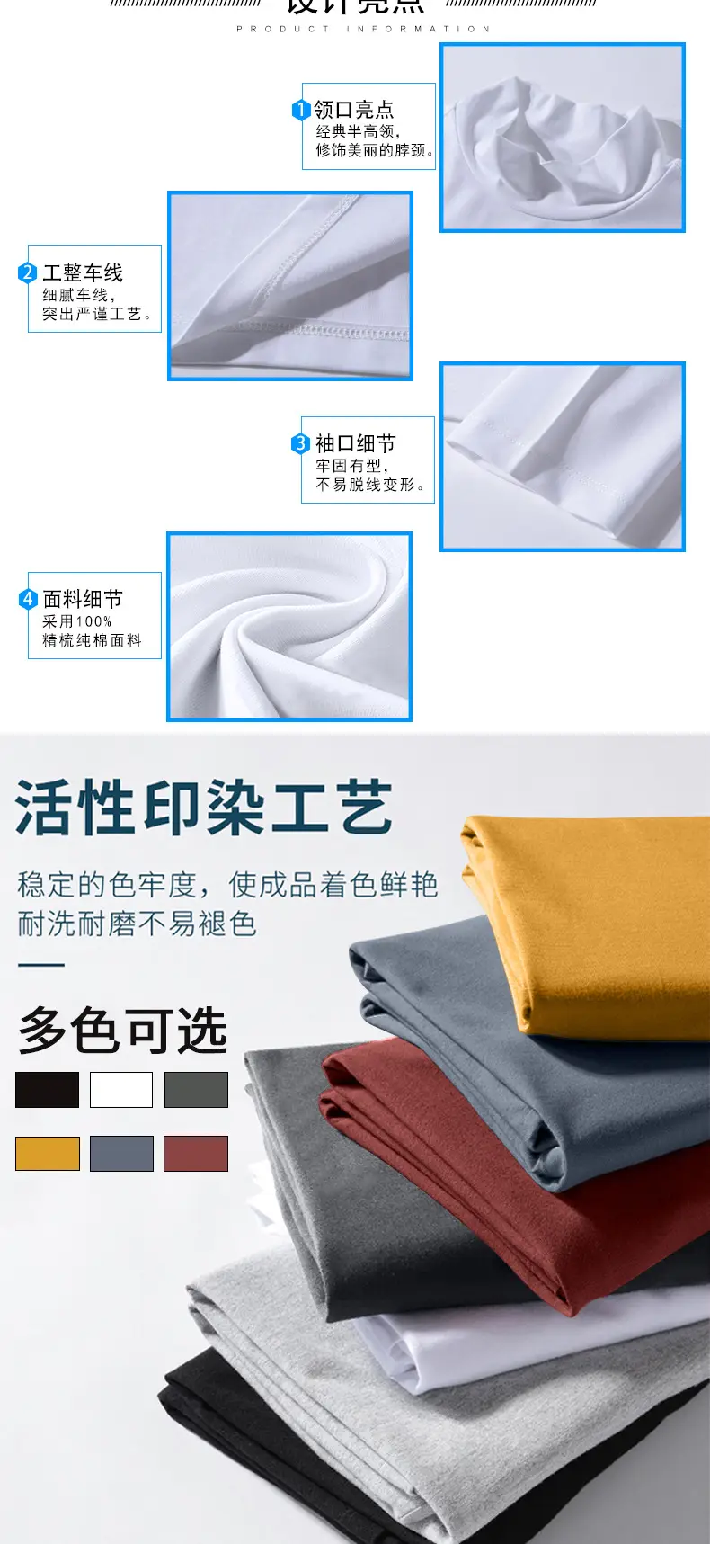 Men Cotton Turtleneck Shirt Maroon Slim Fit All Season — feature 3