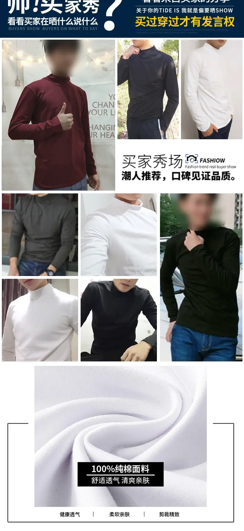 Men Cotton Turtleneck Shirt Maroon Slim Fit All Season — feature 5