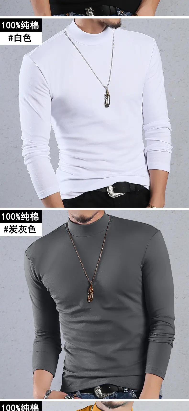 Men Cotton Turtleneck Shirt Maroon Slim Fit All Season — feature 7