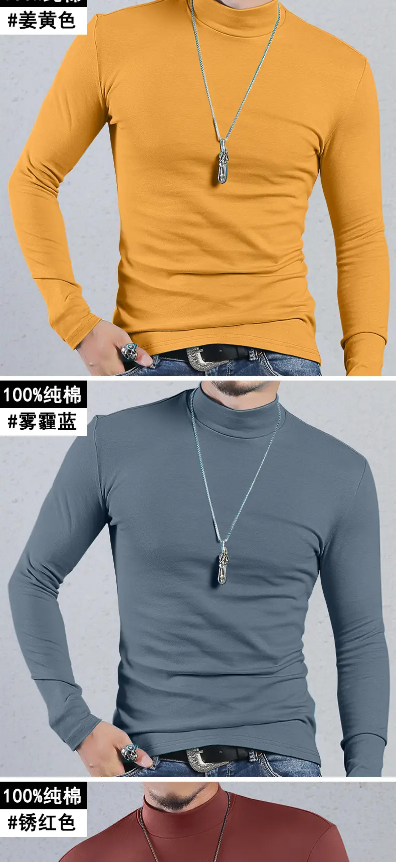 Men Cotton Turtleneck Shirt Maroon Slim Fit All Season — feature 8