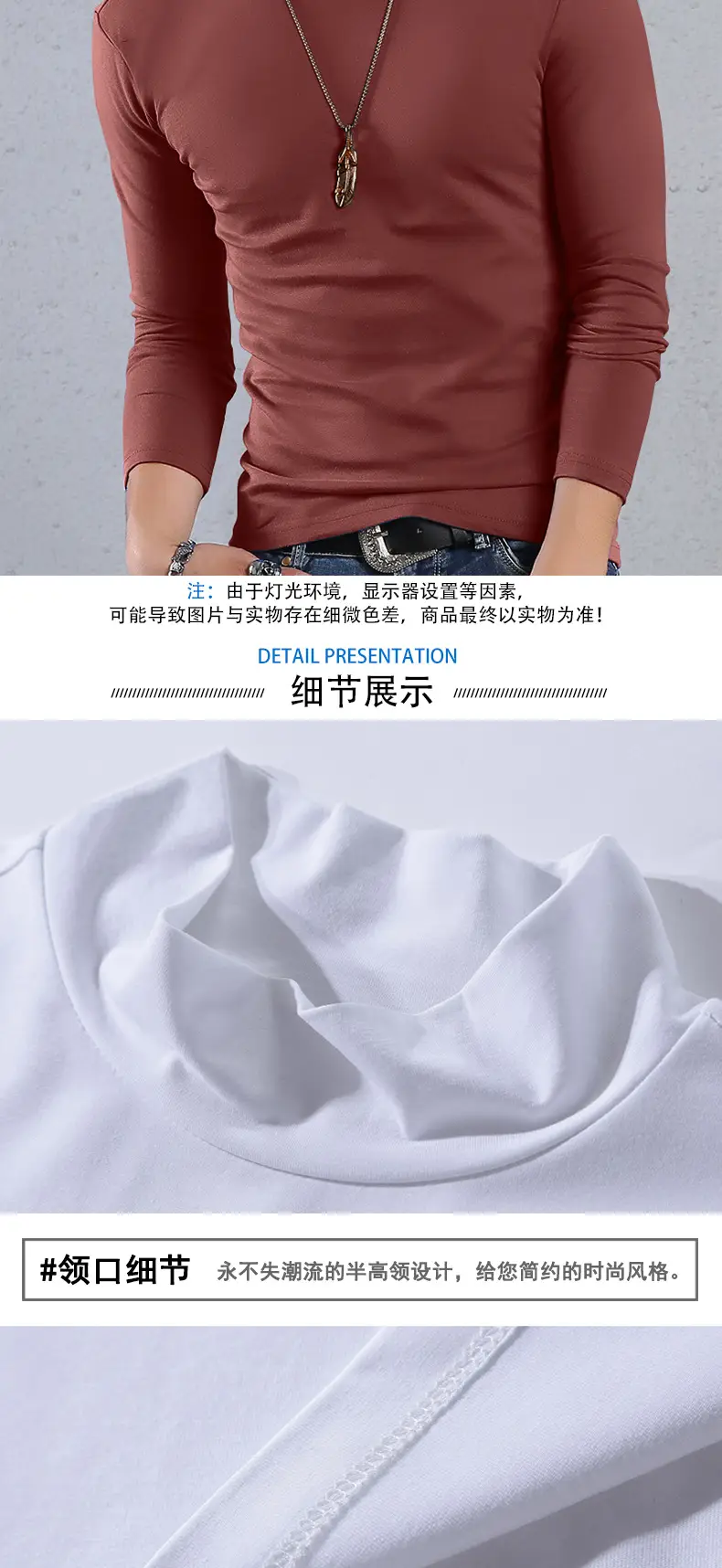 Men Cotton Turtleneck Shirt Maroon Slim Fit All Season — feature 9