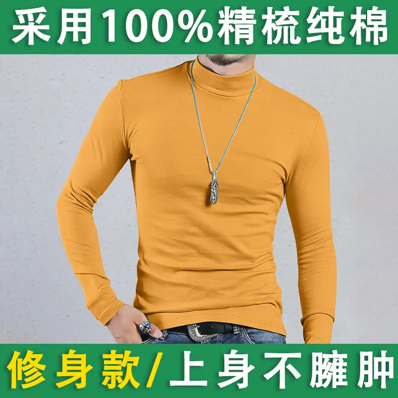 Men Cotton Turtleneck Shirt Maroon Slim Fit All Season