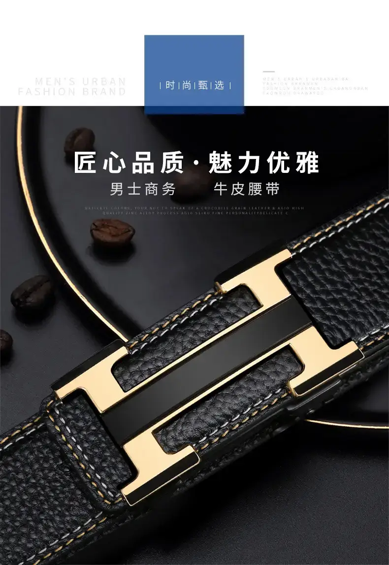Men's Black Leather Belt with Gold Stainless Buckle — feature 1