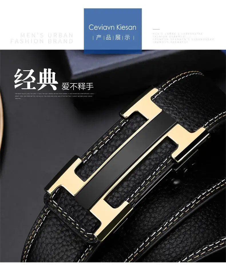 Men's Black Leather Belt with Gold Stainless Buckle — feature 12