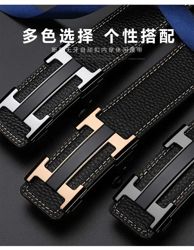 Men's Black Leather Belt with Gold Stainless Buckle — feature 2