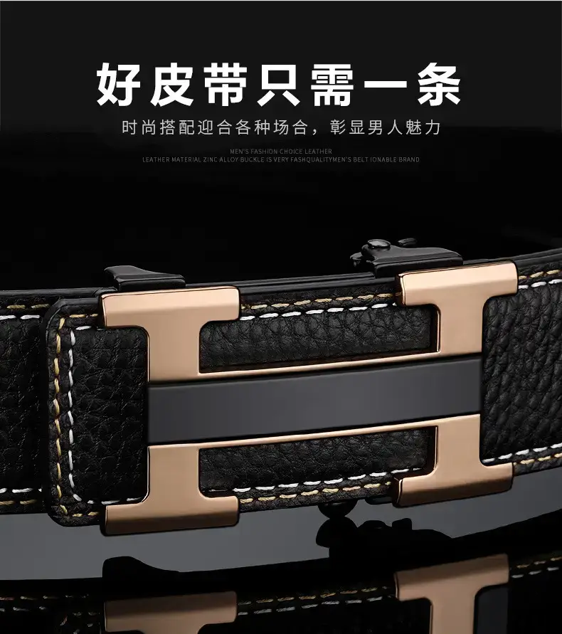 Men's Black Leather Belt with Gold Stainless Buckle — feature 3
