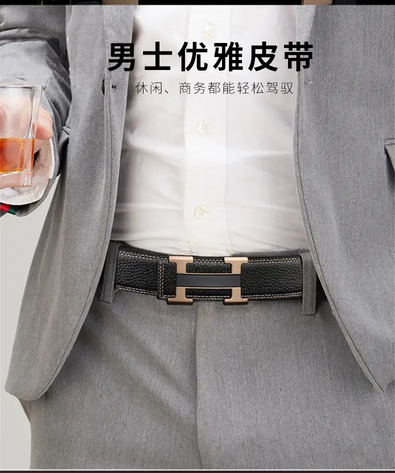 Men's Black Leather Belt with Gold Stainless Buckle — feature 4