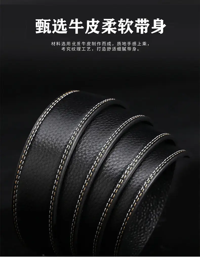 Men's Black Leather Belt with Gold Stainless Buckle — feature 5