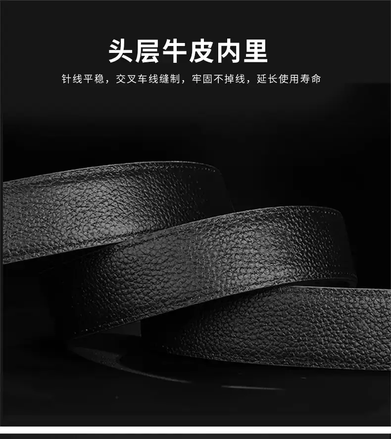 Men's Black Leather Belt with Gold Stainless Buckle — feature 6