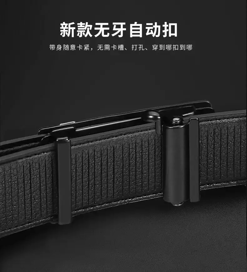 Men's Black Leather Belt with Gold Stainless Buckle — feature 7