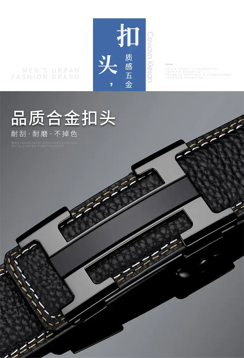 Men's Black Leather Belt with Gold Stainless Buckle — feature 8