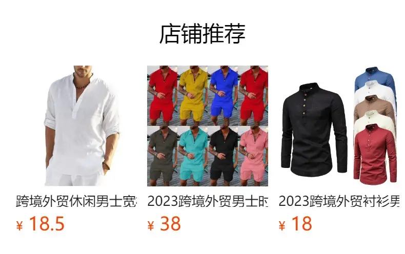 Men's Black Short Sleeve Button Down Shirt — feature 3