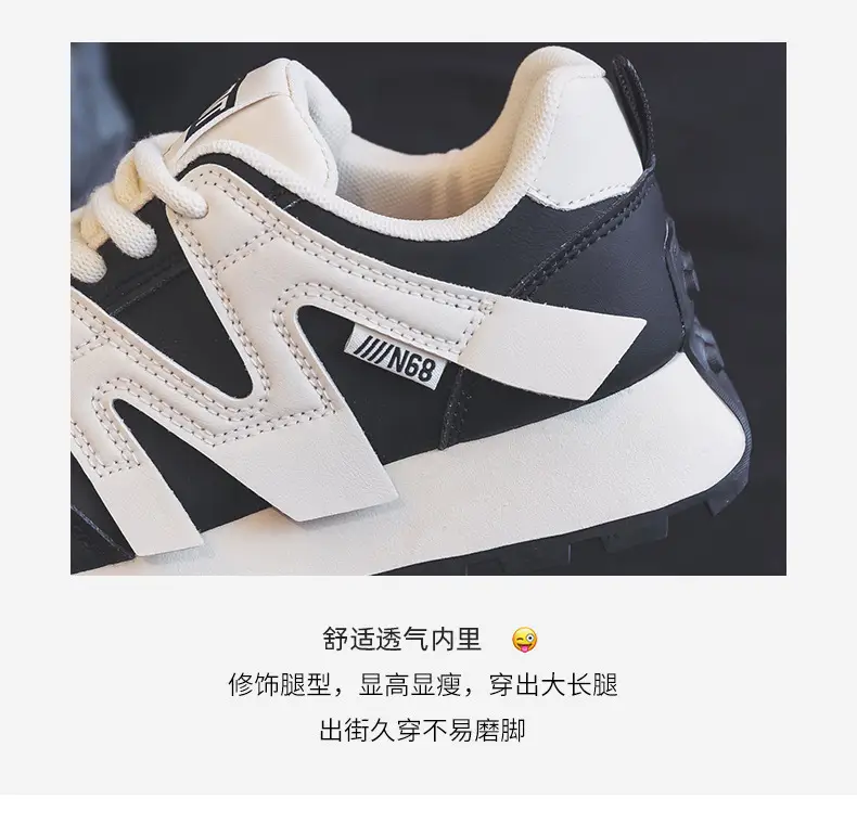 Ins K-Style New Forrest Gump Shoes Women's 2024 Spring Student Sports Running Shoes Casual Thick-Soled Heightening Shoes Fd-6682 — feature 7