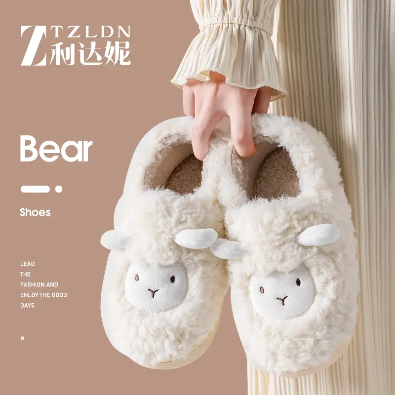 Maternity Cotton Slippers for Women, Autumn and Winter, Closed Heel, Non-Slip, 2026 New Model, Indoor Home Slippers for Couples, Men's Winter Cotton Shoes - Image 9