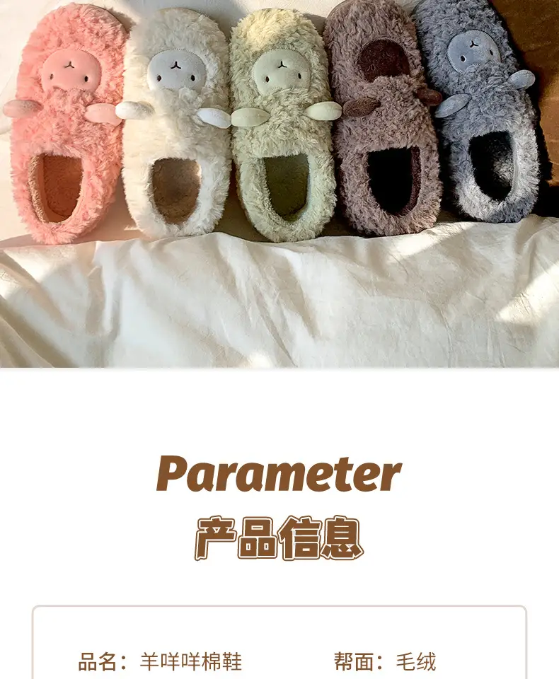 Maternity Cotton Slippers for Women, Autumn and Winter, Closed Heel, Non-Slip, 2026 New Model, Indoor Home Slippers for Couples, Men's Winter Cotton Shoes — feature 13