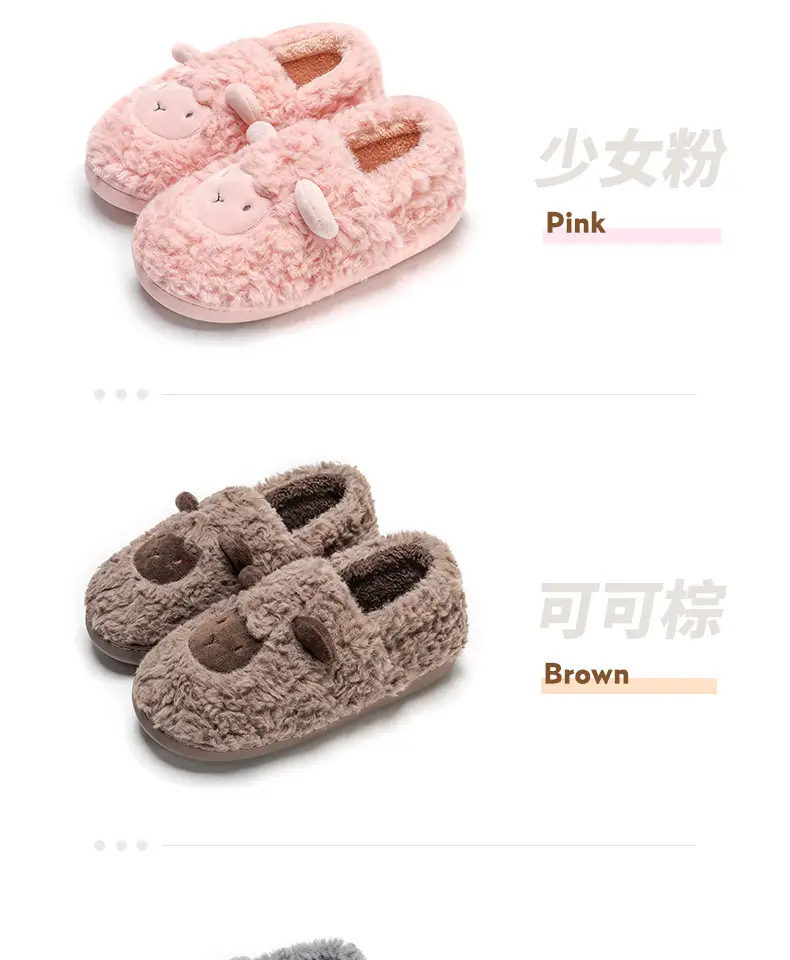 Maternity Cotton Slippers for Women, Autumn and Winter, Closed Heel, Non-Slip, 2026 New Model, Indoor Home Slippers for Couples, Men's Winter Cotton Shoes — feature 16