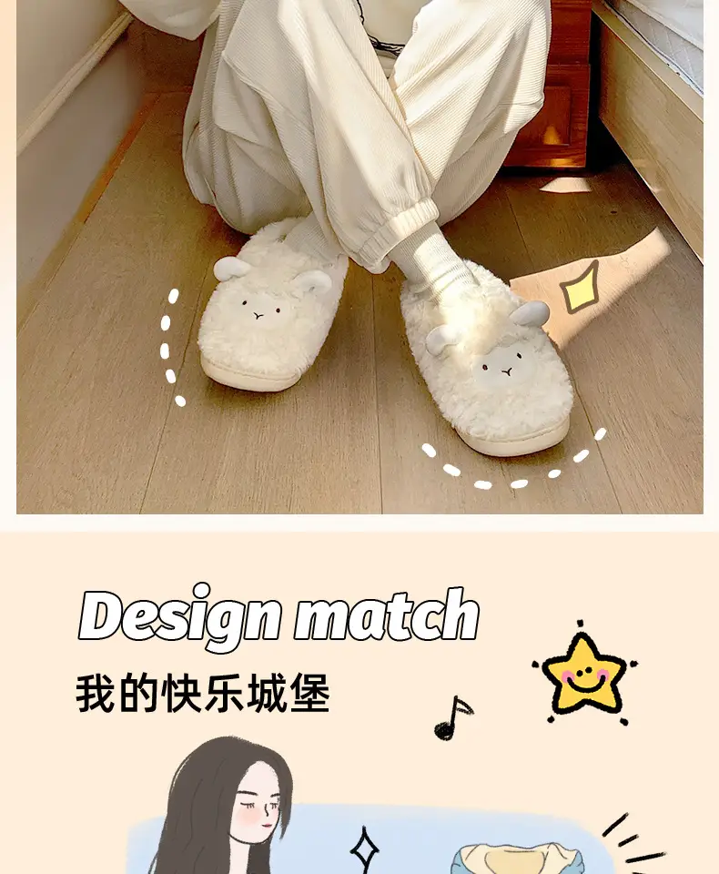 Maternity Cotton Slippers for Women, Autumn and Winter, Closed Heel, Non-Slip, 2026 New Model, Indoor Home Slippers for Couples, Men's Winter Cotton Shoes — feature 2