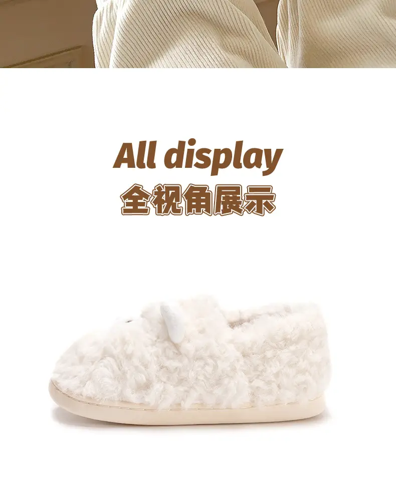 Maternity Cotton Slippers for Women, Autumn and Winter, Closed Heel, Non-Slip, 2026 New Model, Indoor Home Slippers for Couples, Men's Winter Cotton Shoes — feature 22