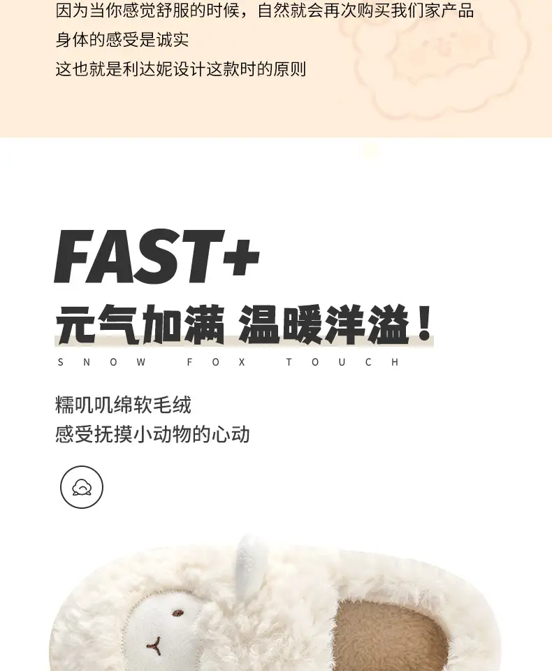 Maternity Cotton Slippers for Women, Autumn and Winter, Closed Heel, Non-Slip, 2026 New Model, Indoor Home Slippers for Couples, Men's Winter Cotton Shoes — feature 4