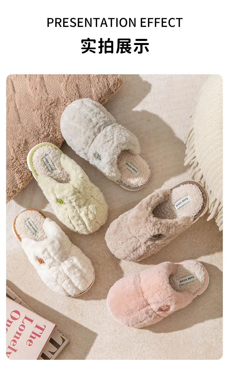 Cotton slippers women's winter 2023 new couple indoor home non-slip plush warm wool men's household woolen slippers — feature 10