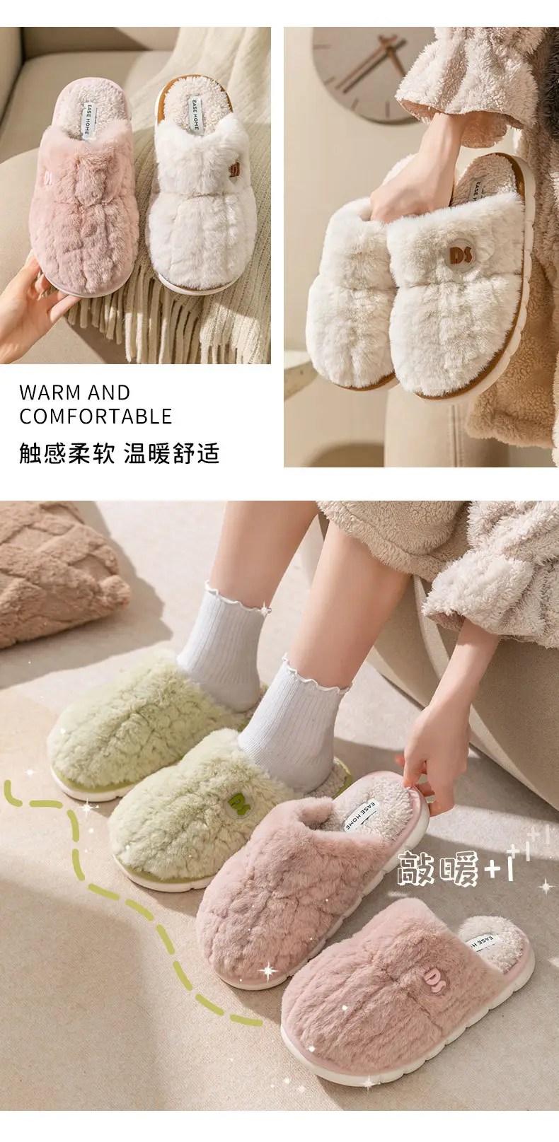Cotton slippers women's winter 2023 new couple indoor home non-slip plush warm wool men's household woolen slippers — feature 11