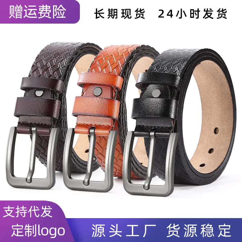 Men's Real Cowhide Belt with Alloy Buckle - Image 4