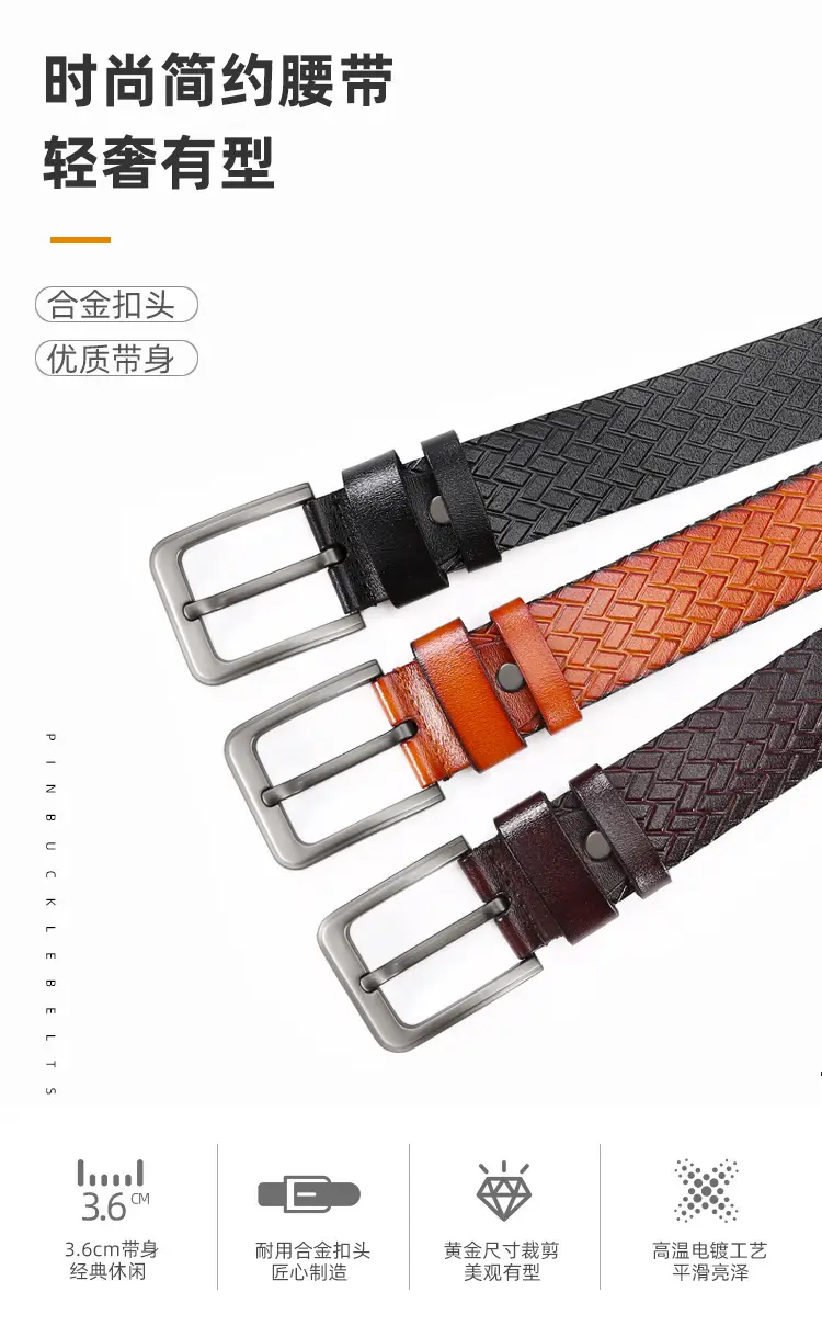 Men's Real Cowhide Belt with Alloy Buckle β feature 1