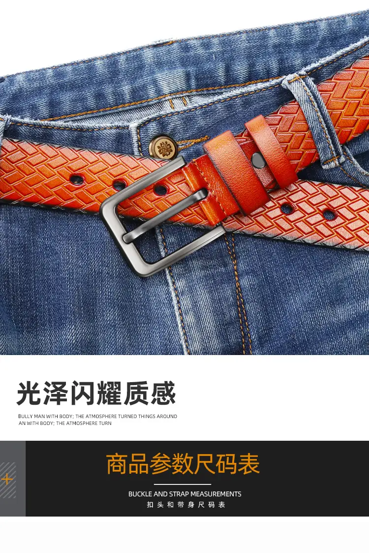 Men's Real Cowhide Belt with Alloy Buckle β feature 2