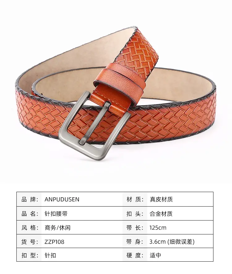 Men's Real Cowhide Belt with Alloy Buckle β feature 3