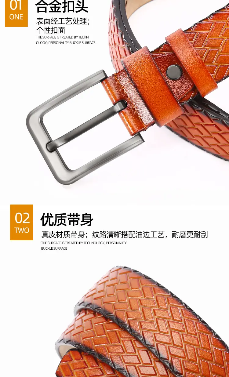Men's Real Cowhide Belt with Alloy Buckle β feature 5
