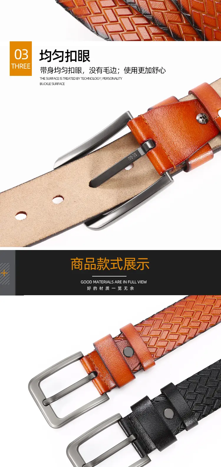 Men's Real Cowhide Belt with Alloy Buckle β feature 6