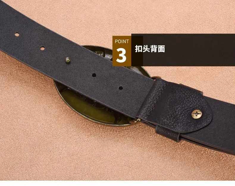 Men's Black Embossed Gold Belt with Rivet Closure — feature 11