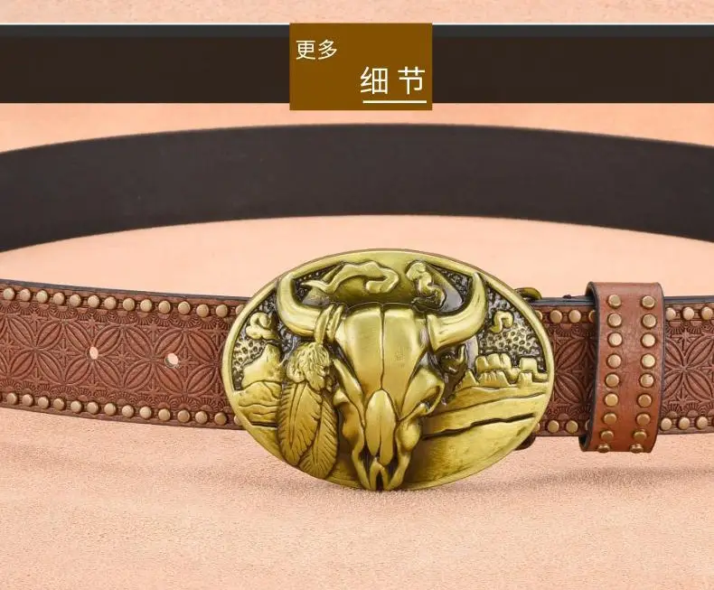 Men's Black Embossed Gold Belt with Rivet Closure — feature 9